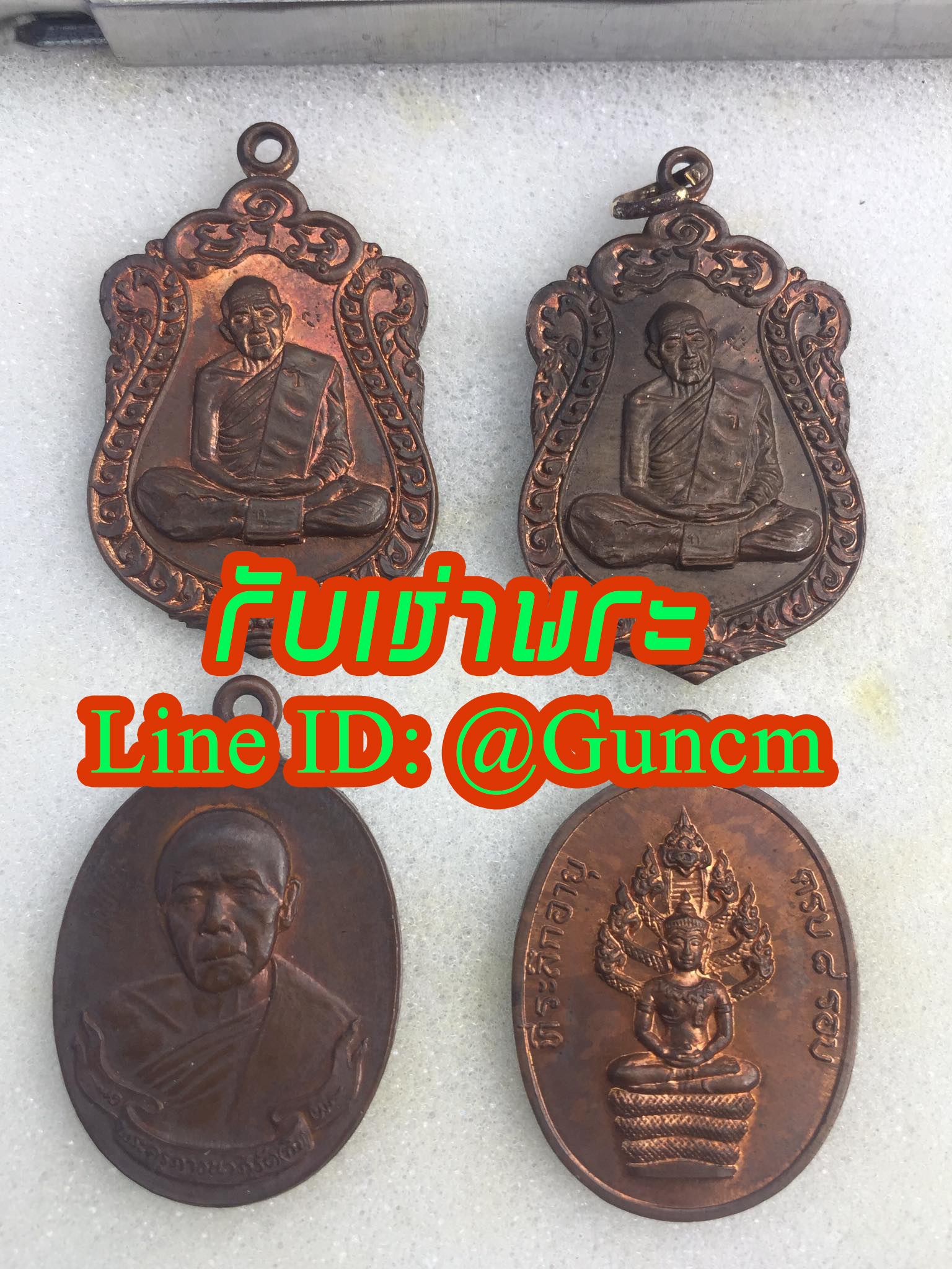 รับเช่าหลวงปู่ทิม